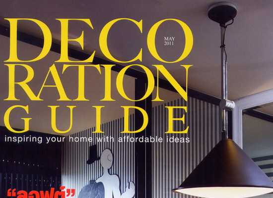 decoration guide